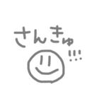 にこちゃん〜！（個別スタンプ：23）