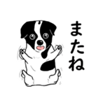 牛犬牛 犬牛犬 - 日常（個別スタンプ：7）