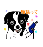 牛犬牛 犬牛犬 - 日常（個別スタンプ：12）