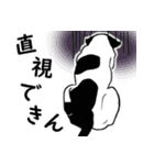 牛犬牛 犬牛犬 - 日常（個別スタンプ：15）