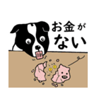 牛犬牛 犬牛犬 - 日常（個別スタンプ：25）