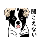 牛犬牛 犬牛犬 - 日常（個別スタンプ：26）