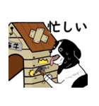 牛犬牛 犬牛犬 - 日常（個別スタンプ：29）