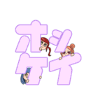 チーリカSTAMP（個別スタンプ：2）