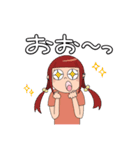 チーリカSTAMP（個別スタンプ：3）