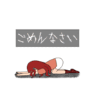 チーリカSTAMP（個別スタンプ：6）