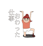 チーリカSTAMP（個別スタンプ：8）
