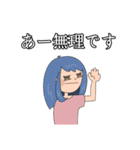 チーリカSTAMP（個別スタンプ：20）