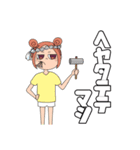 チーリカSTAMP（個別スタンプ：29）