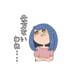 チーリカSTAMP（個別スタンプ：31）