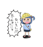 チーリカSTAMP（個別スタンプ：35）