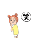 チーリカSTAMP（個別スタンプ：38）