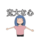 チーリカSTAMP（個別スタンプ：39）