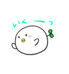 だいこん鳥（動くスタンプ）（個別スタンプ：1）