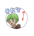 蘭舞♡♡姫様の格言とオマケ(≧∇≦)（個別スタンプ：10）