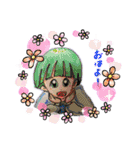 蘭舞♡♡姫様の格言とオマケ(≧∇≦)（個別スタンプ：12）