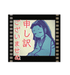 蘭舞♡♡姫様の格言とオマケ(≧∇≦)（個別スタンプ：14）