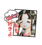蘭舞♡♡姫様の格言とオマケ(≧∇≦)（個別スタンプ：34）