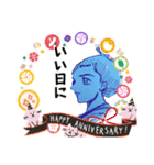 蘭舞♡♡姫様の格言とオマケ(≧∇≦)（個別スタンプ：40）