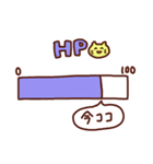 ゆるねこ体調不良2（個別スタンプ：31）