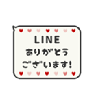 ▶️動く⬛LINEフキダシ❻⬛【レッド】（個別スタンプ：7）