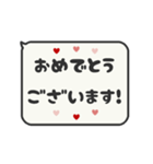 ▶️動く⬛LINEフキダシ❻⬛【レッド】（個別スタンプ：16）