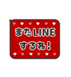 ▶️動く⬛LINEフキダシ❻⬛【レッド】（個別スタンプ：19）