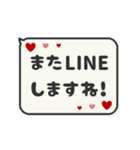 ▶️動く⬛LINEフキダシ❻⬛【レッド】（個別スタンプ：20）