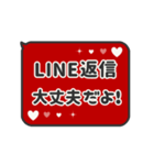 ▶️動く⬛LINEフキダシ❻⬛【レッド】（個別スタンプ：22）