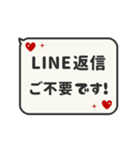 ▶️動く⬛LINEフキダシ❻⬛【レッド】（個別スタンプ：23）