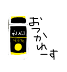 スケーターのスタンプまとめ5（個別スタンプ：15）