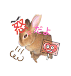 うさぎのティナちゃん3 withメダカの仲間（個別スタンプ：2）
