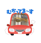 うさぎのティナちゃん3 withメダカの仲間（個別スタンプ：8）