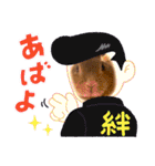うさぎのティナちゃん3 withメダカの仲間（個別スタンプ：16）