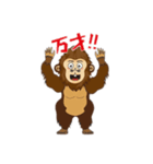 ゴリ坊7（個別スタンプ：7）
