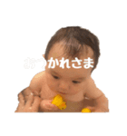 りゅうちゃん（4）（個別スタンプ：1）