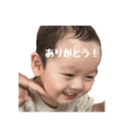 りゅうちゃん（4）（個別スタンプ：3）