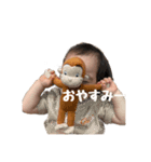 りゅうちゃん（4）（個別スタンプ：5）