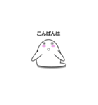 lovely幽霊ちゃん（個別スタンプ：14）