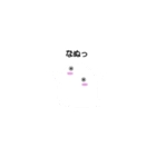 lovely幽霊ちゃん（個別スタンプ：20）