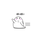 lovely幽霊ちゃん（個別スタンプ：24）