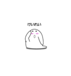 lovely幽霊ちゃん（個別スタンプ：36）