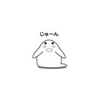lovely幽霊ちゃん（個別スタンプ：38）