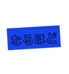 若者が使いそうな言葉＆Englishスタンプ❣️（個別スタンプ：4）