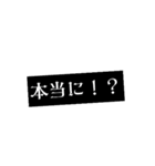 若者が使いそうな言葉＆Englishスタンプ❣️（個別スタンプ：5）