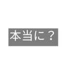 LINE会話スタンプ❣️（個別スタンプ：2）