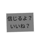 LINE会話スタンプ❣️（個別スタンプ：5）