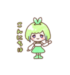 Rikurusと楽しい友達たち LINEスタンプ（個別スタンプ：1）