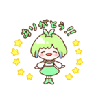 Rikurusと楽しい友達たち LINEスタンプ（個別スタンプ：2）