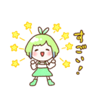 Rikurusと楽しい友達たち LINEスタンプ（個別スタンプ：4）